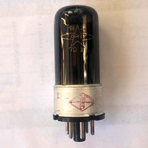 6v6gt 6p6p shuguang metal - 6p6p,