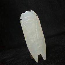 Collana ciondolo statua cicada