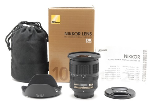 Quasi inutilizzato nikon - [quasi, inutilizzato]