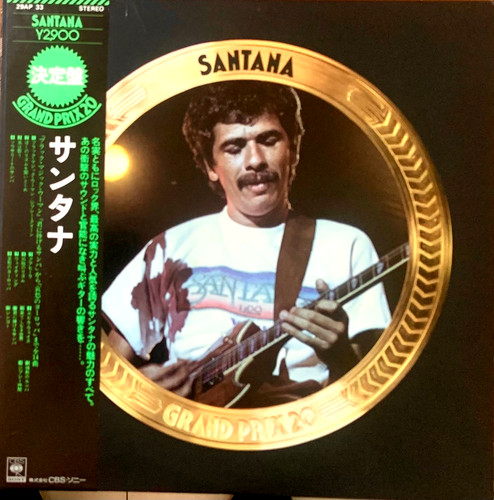 Carlos santana grand prix - santana, –