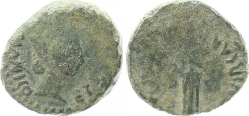Antico spagna quadrans 18 - antico,
