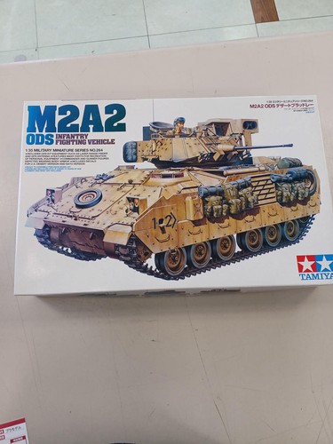 Modellino plastica tamiya - in,