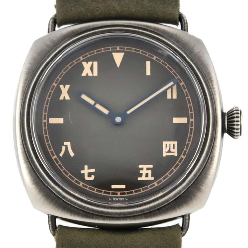 Autentico panerai radiomir - panerai,