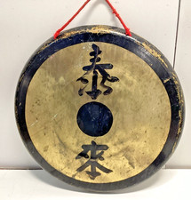 28" Chinese Gong Tam Tam 71 cm