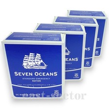 HALAL 4 pezzi. 500g. Razione