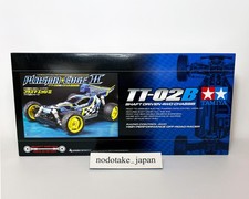 Tamiya 58630 1/10 auto