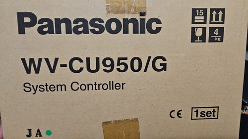 Panasonic cu950 g - panasonic, wv-cu950/g