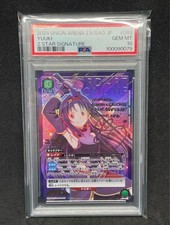 Yuuki SAO Union Arena PSA10 World Set 10 Carte Rara Edizione Limitata Card