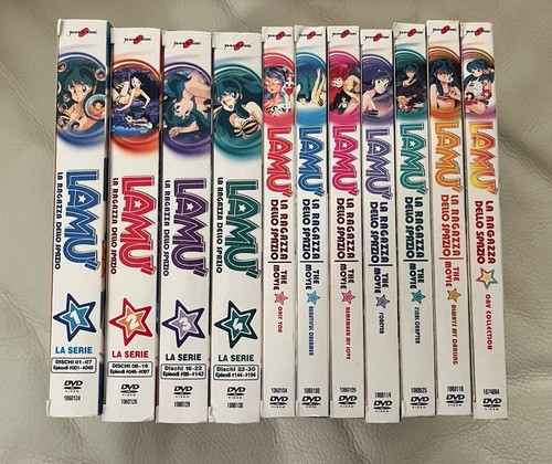 Lamu ragazza dello - la,