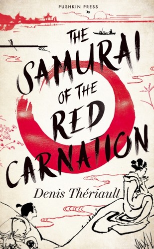 The samurai red - the,