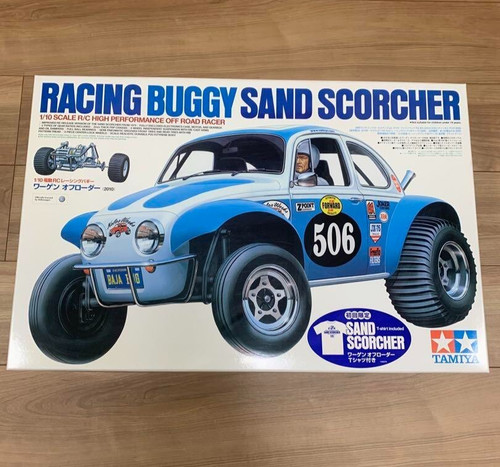 Tamiya scala n - 1/10, rc