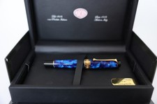 Aurora optima auroloide blu - auroloide,