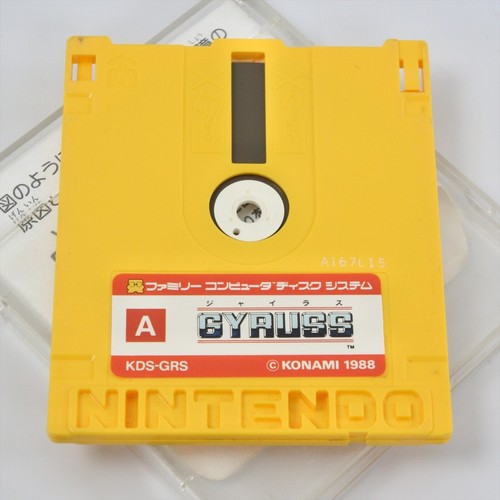 Gyruss solo disco nintendo - gyruss,