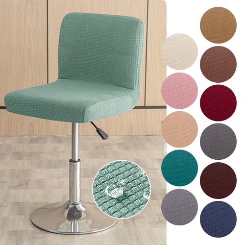 Pezzi coprisedile elastico - pezzi,