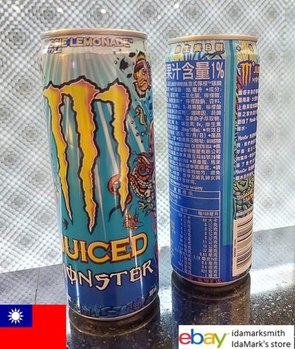 Lattina vuota monster - vuota,