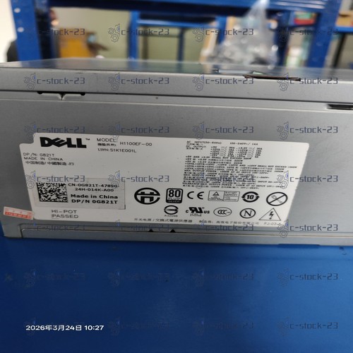 Pezzo alimentatore - 1,