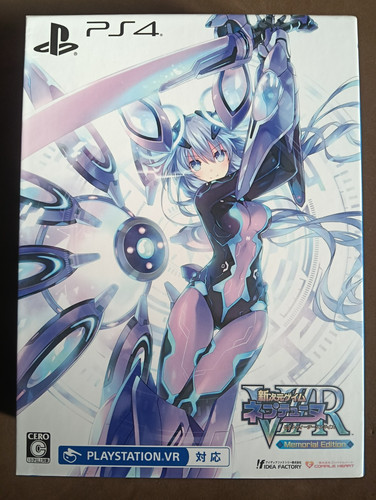Ps4 neptunia hyperdimension - ps4,