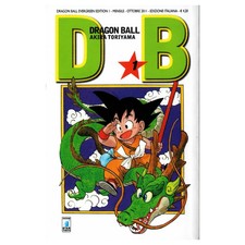Dragon Ball Evergreen Edition