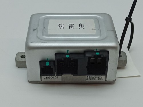 Baw pony swipp yuanbao 2022 - baw,
