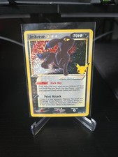 Umbreon Gold Star (Pokemon