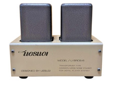 Amplificatore stereo uesugi - amplificatore, u