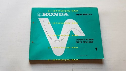 Honda vfr 750 1986 - honda,