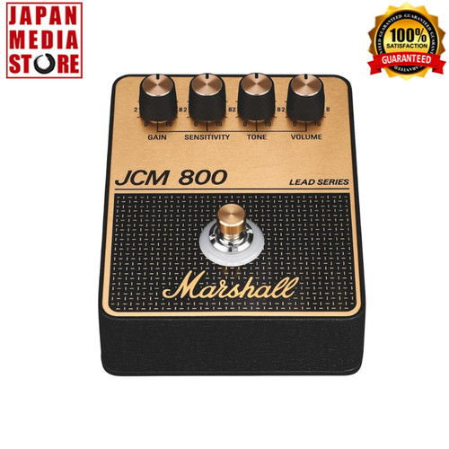 Marshall jcm800 pedale per - pedale,
