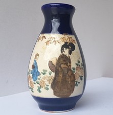 Vaso Satsuma, dipinto a mano