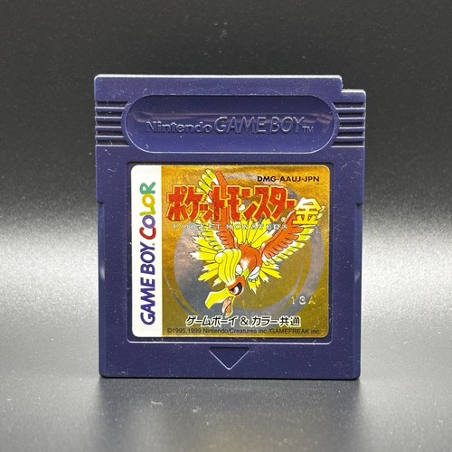 Nintendo game boy pokemon - -,