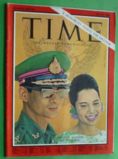 THE KING RAMA IX & QUEEN SIRIKIT OF THAILAND RARO magazine TIME May 27, 1966