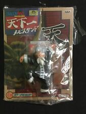 DRAGON BALL JACKIE CHUN MASTER ROSHI BANDAI BANPRESTO 10CM ACTION FIGURE