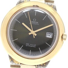 Orologio Uomo Automatico Omega