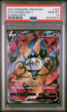 Chandelure PSA 10 Pokémon Chandelure V 102/100 Fusion Arts S8 Low Pop