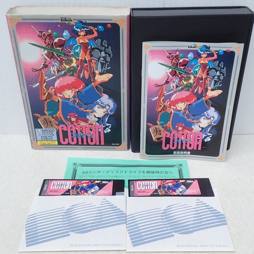 X68000 cotton japan gioco - gioco, pc