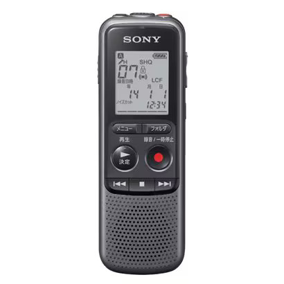 Sony recorder icd px240 - sony,