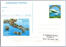 Italia Intero postale