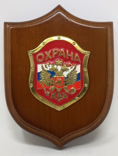 Crest охрана sicurezza - -,