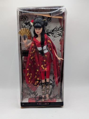 Mattel japan imperial beauty - japan,