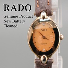 Orologio al quarzo Rado