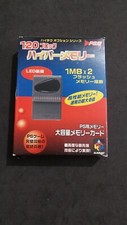 MEMORY CARD 1MB X 2 120 KARAT