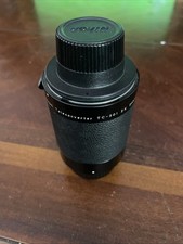 ECCELLENTE Nikon TC-301 2x