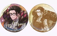 Dreamy Lottery Water Challenge