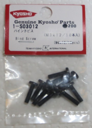 Kyosho s03012 viti m3x12 - kyosho, 1-s03012