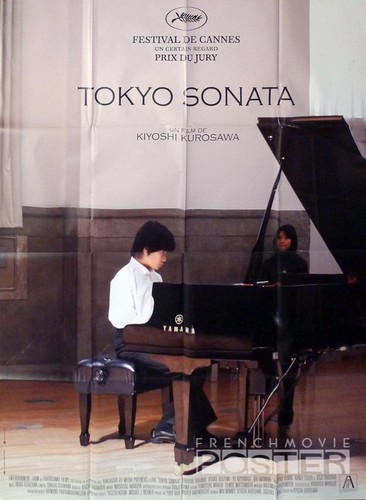 Tokyo sonata kurosawa - sonata,