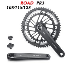 Guarnitura bici strada