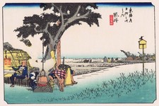 Hiroshige - Stazioni del
