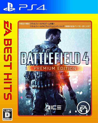 Best hits battlefield 4 - best,