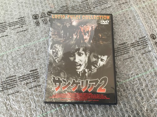 Zombie dvd japan audio - zombie, 3