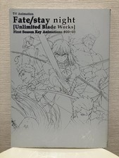 Fate/Stay Night Ubw libro