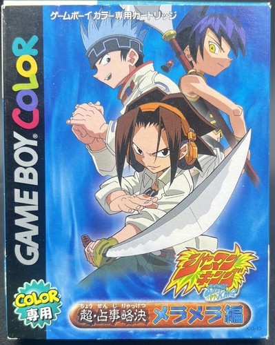 Game boy color gbc - color, re